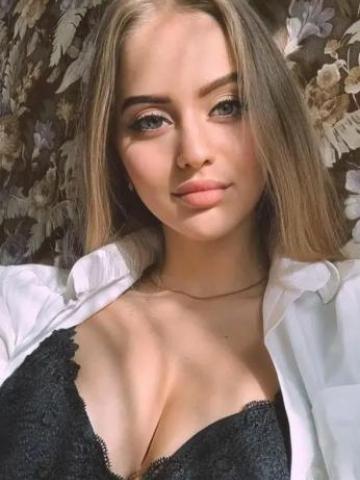 Евлалия